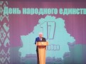 izobrazhenie_viber_2021-09-17_18-33-34-810