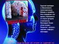 kagdaia_sigareta_ubivaet