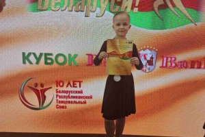 «Гордость Беларуси»: золото международного фестиваля в копилке Волковысского РЦК