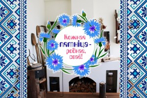 Сакрэты "Ізабелін кулінарны": падарожжа ў смак роднай Ваўкавышчыны