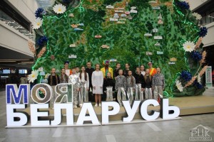 Краски будущего: волковысские артисты покорили столичную публику на выставке «Моя Беларусь».