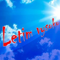 Летим Высоко